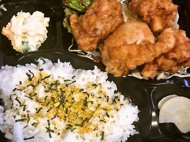 居酒屋 まぁー坊 古馬場店の写真1