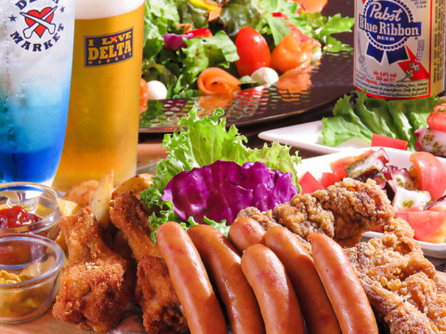 ダイニングバー デルタマーケットの写真1