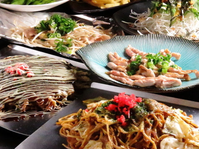 お好み焼 焼肉 鉄板焼居酒屋 竹うまの写真1