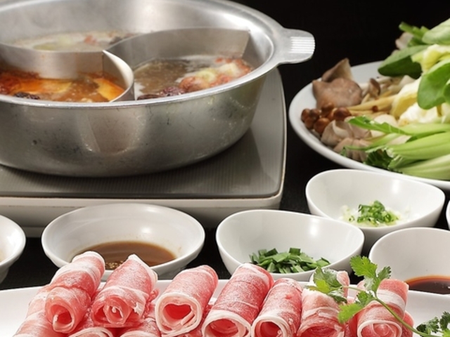 Shanghai Fun Dining 楼蘭 ろうらん 新潟の写真1