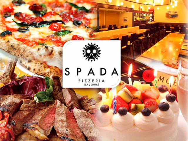 スパーダ SPADAの写真1