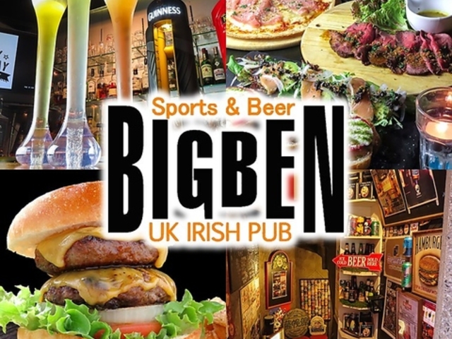 BIGBEN ビッグベンの写真1