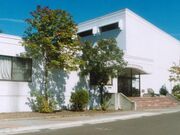 野辺地町歴史民俗資料館の写真1