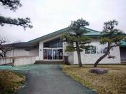 中山町歴史民俗資料館の写真1