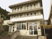 石川町立歴史民俗資料館の写真1