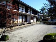 史跡五料茶屋本陣お西・お東の写真1