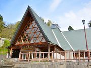 道の駅たいら 五箇山和紙の里の写真2