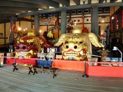 獅子ワールド館の写真2