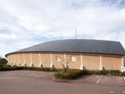 うみっこらんど七塚・海と渚の博物館の写真2