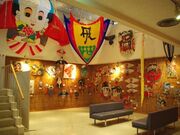 内灘町歴史民俗資料館  風と砂の館の写真4