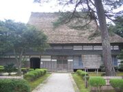 能登町郷土館の写真1