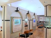 磐田市香りの博物館の写真3