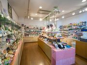 磐田市香りの博物館の写真4