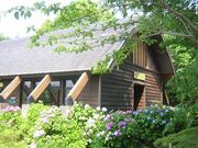 ほたるの森資料館の写真1