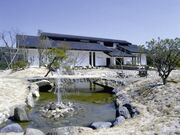 東海道石部宿歴史民俗資料館の写真1