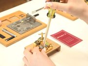 ROKKO森の音ミュージアムの写真2