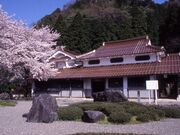 若桜町歴史民俗資料館の写真1