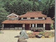 若桜町歴史民俗資料館の写真2