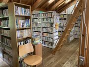 本川新郷土館の写真2