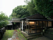 沈壽官窯の写真3