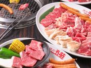 焼肉五苑 高松中央通りハゼ店の写真1