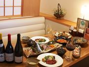 自然派レストラン 然の写真1