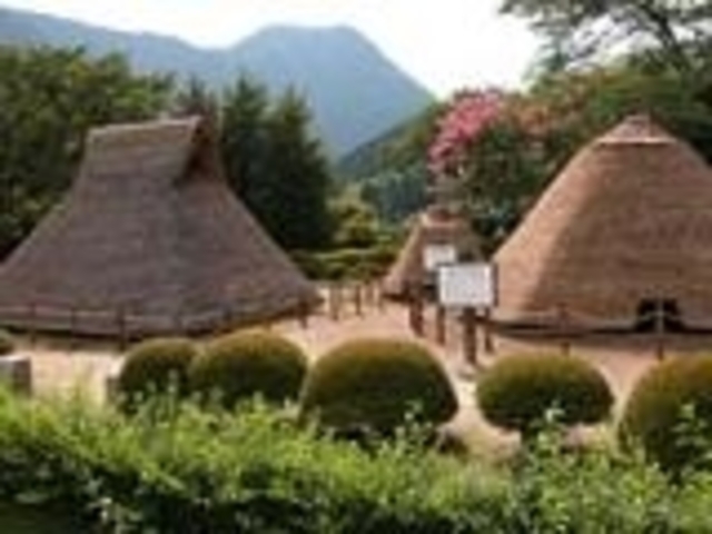 星野遺跡公園