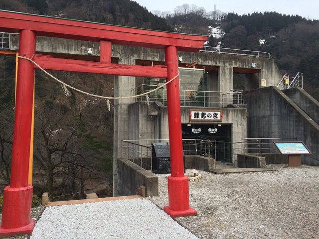 庄川水記念公園