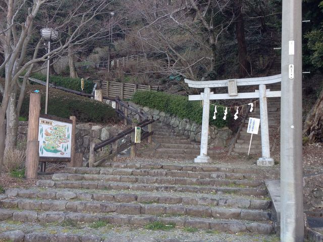 秋葉公園