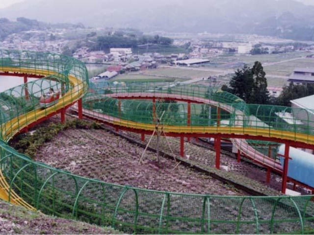 野守公園の写真1