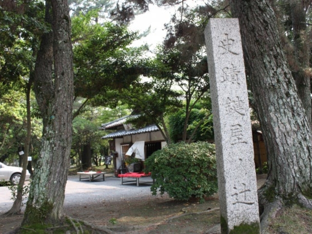 鍵屋の辻_鍵屋の辻史跡公園