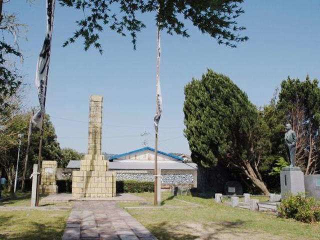 陶祖ケ丘の写真1