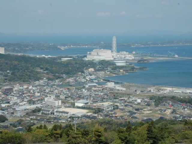 不老山総合公園