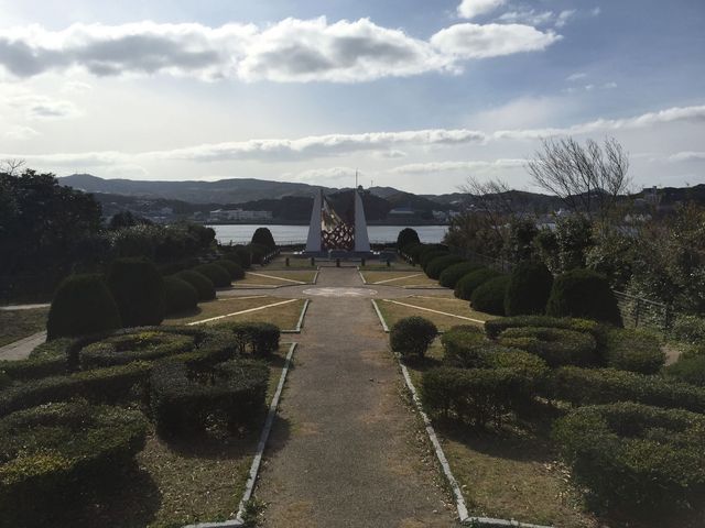 焼罪史跡公園の写真1