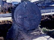 ロマンの碑河川公園の写真4