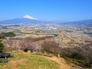 日守山公園の写真1
