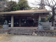 磁祖公園の写真1