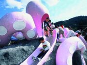 龍王公園の写真1