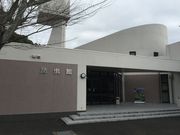 たびら昆虫自然園の写真2