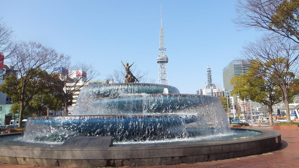 久屋大通公園