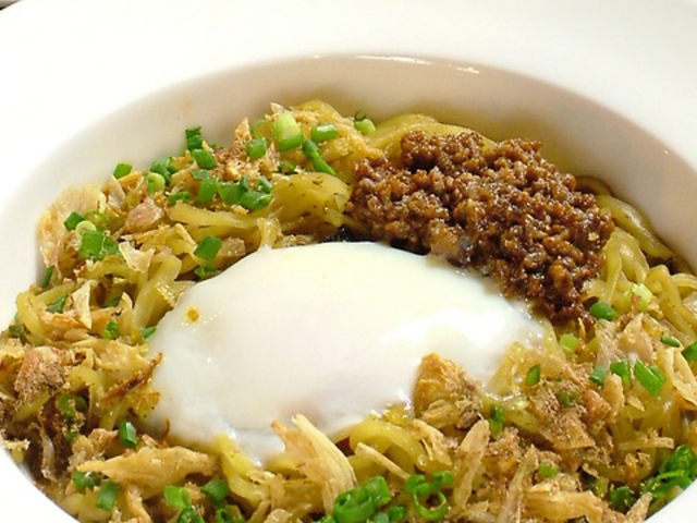 イーチャン YICHANGの写真1