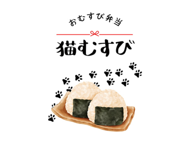 ブルームーンダイニング BLUE MOON DININGの写真1