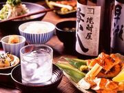 寅福 JRセントラルタワーズ店の写真1