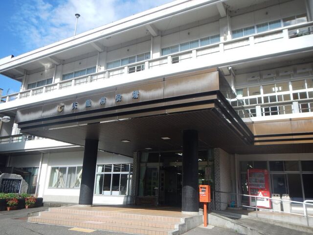 天龍村観光協会の写真1