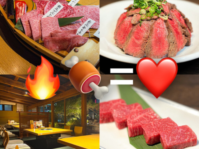 焼肉 ひらい 岡山店の写真1