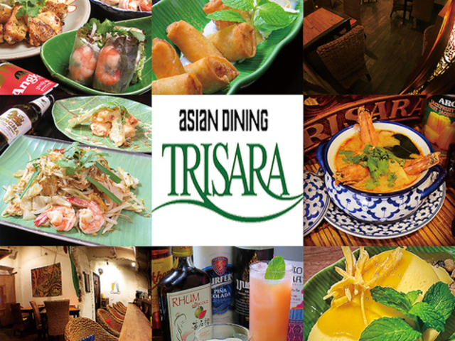 Asian Dining TRISARA アジアンダイニングトリサラの写真1