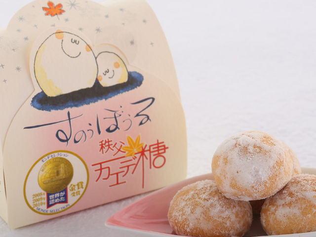 秩父菓子処栗助