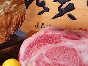 鶴橋 焼肉 牛一の写真1