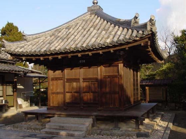 定光寺観音堂の写真1