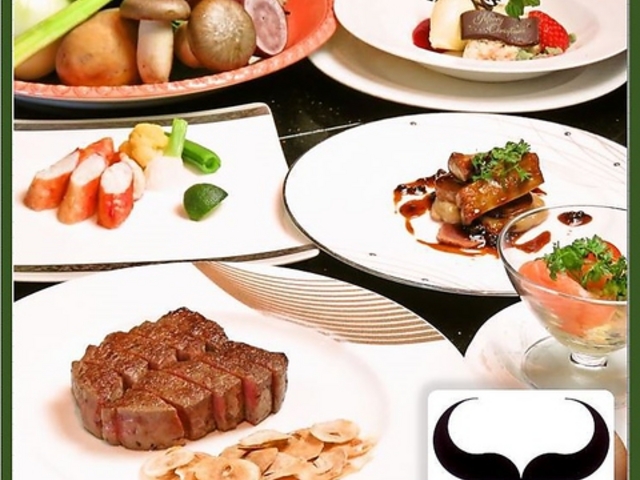 ステーキハウス ハマ 目黒雅叙園 目黒店の写真1